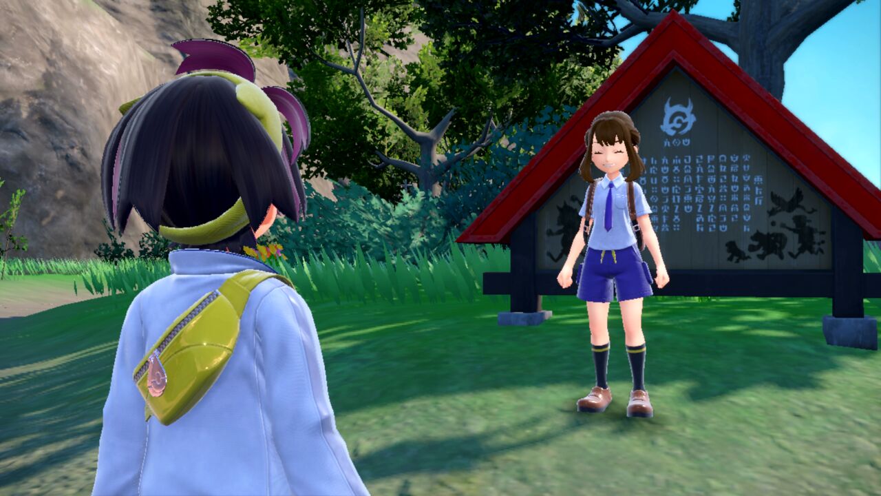 Screenshot zur Bisafans-Komplettlösung für die Türkisgrüne Maske Screenshot zur Bisafans-Komplettlösung für die Türkisgrüne Maske