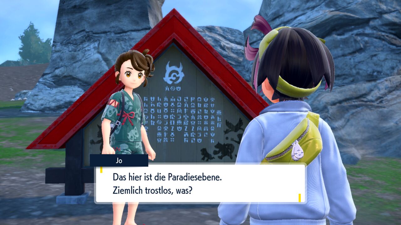 Screenshot zur Bisafans-Komplettlösung für die Türkisgrüne Maske Screenshot zur Bisafans-Komplettlösung für die Türkisgrüne Maske