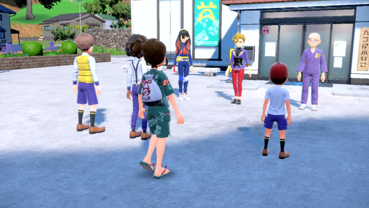 Screenshot zur Bisafans-Komplettlösung für die Türkisgrüne Maske Screenshot zur Bisafans-Komplettlösung für die Türkisgrüne Maske