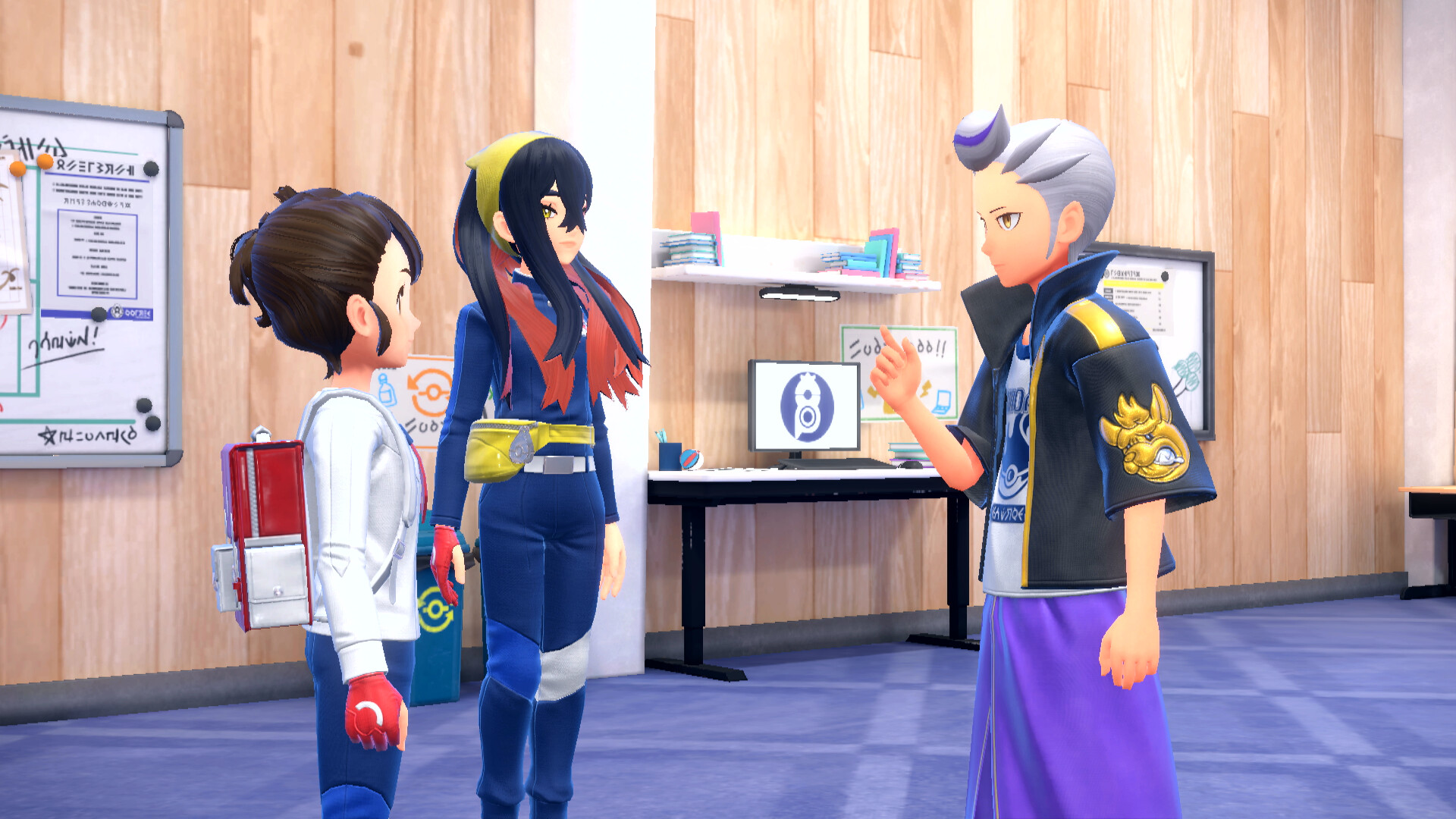 Screenshot zur Bisafans-Komplettlösung für Die Indigoblaue Scheibe Screenshot zur Bisafans-Komplettlösung für Die Indigoblaue Scheibe