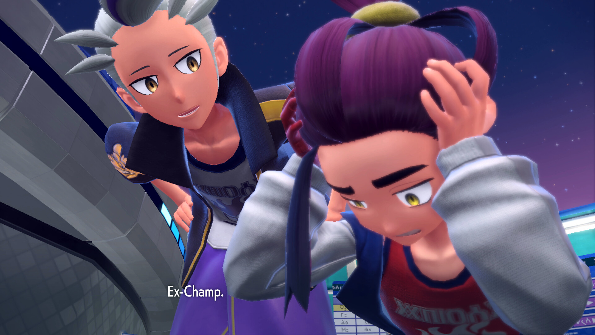 Screenshot zur Bisafans-Komplettlösung für die Indigoblaue Scheibe Screenshot zur Bisafans-Komplettlösung für die Indigoblaue Scheibe