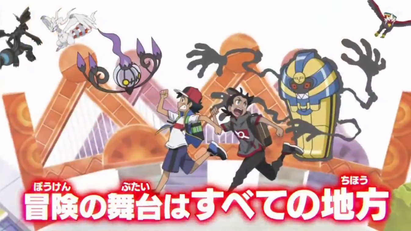 Screenshot Screenshot