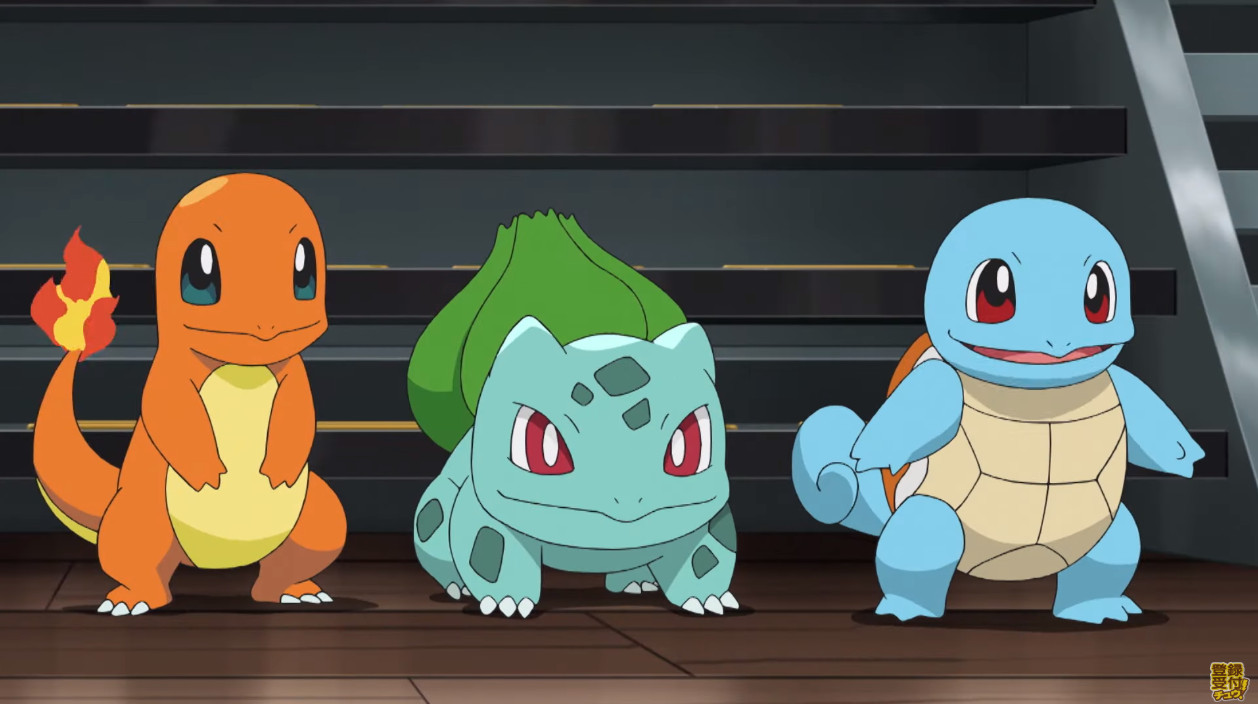 Screenshot Screenshot