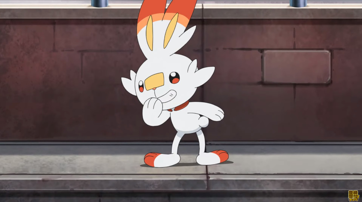 Screenshot Screenshot