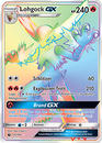 170	Lohgock GX