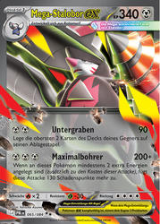 Dunkelnacht 065/084 Mega-Stalobor ex