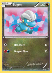 Dragon Vault 6/20 Kindwurm