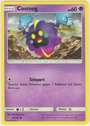 Ultra-Prisma 60/156 Cosmog