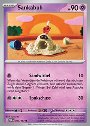 Maskerade im Zwielicht 091/167 Sankabuh