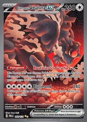 Prismatische Entwicklungen 168/131 Blutmond-Ursaluna ex