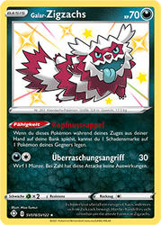 Glänzendes Schicksal SV078/SV122 Galar-Zigzachs