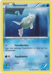 TURBOstart 32/162 Remoraid