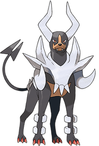 Mega-Hundemon