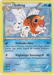 TURBOstart 28/162 Golking