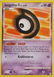 Diamant & Perl 68/130 Icognito D