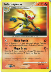 Majestätischer Morgen 22/100 Panferno