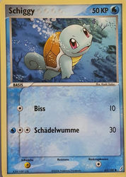 EX Crystal Guardians 63/100 Schiggy