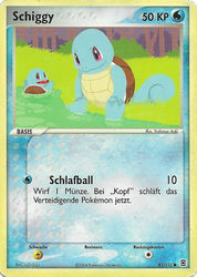 EX Feuerrot & Blattgrün 82/112 Schiggy