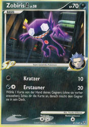 Ultimative Sieger 41/147 Zobiris G