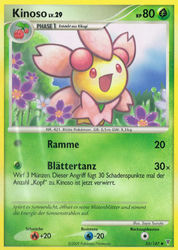 Ultimative Sieger 55/147 Kinoso