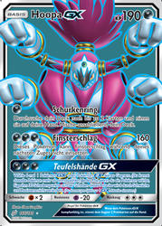 Teams sind Trumpf 166/181 Hoopa GX