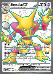 Paldeas Schicksale 215/091 Simsala ex