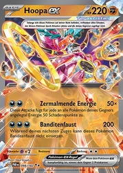 Paradoxrift 098/182 Hoopa ex