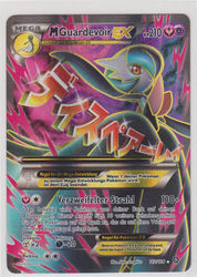 Dampfkessel 112/114 M Guardevoir EX