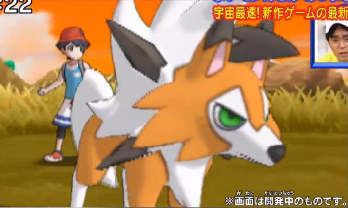 Umbenennen Umbenennen