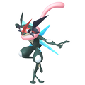 Ash-Quajutsu