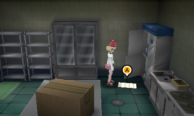 Screenshot Screenshot