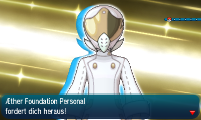 Screenshot Screenshot