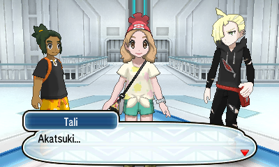 Screenshot Screenshot