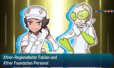 Screenshot Screenshot