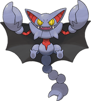 Skorgro