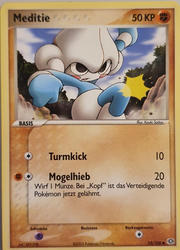 EX Smaragd 55/106 Meditie