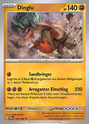 Paradoxrift 109/182 Dinglu