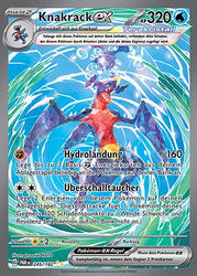 Paradoxrift 245/182 Knakrack ex