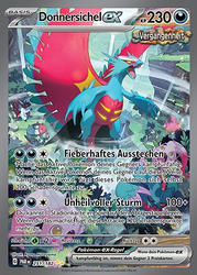 Paradoxrift 251/182 Donnersichel ex
