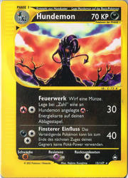 Aquapolis 015/147 Hundemon