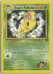 Gym Challenge 47/132 Koga's Kakuna