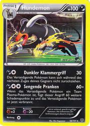 Plasma-Blaster 56/101 Hundemon