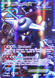Plasma-Frost 109/116 Heatran EX