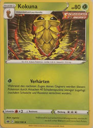 Schaurige Herrschaft 002/198 Kokuna