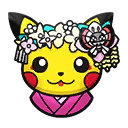Pikachu Pikachu
