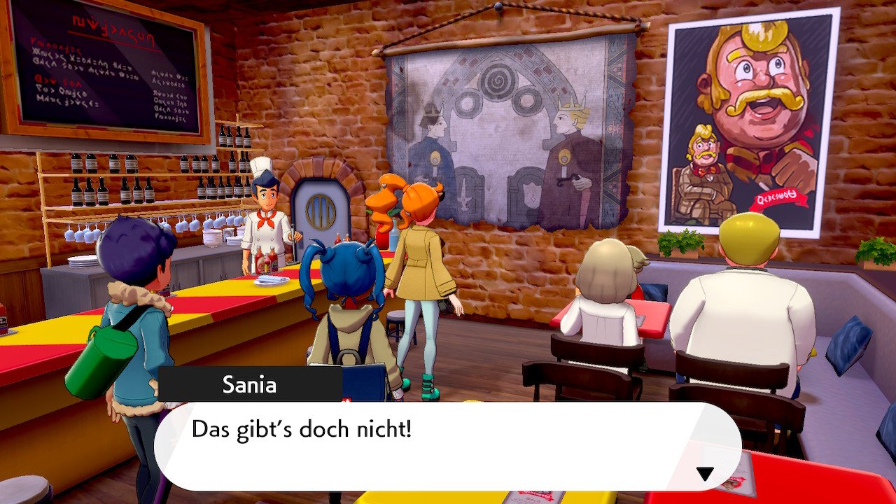 Screenshot Screenshot