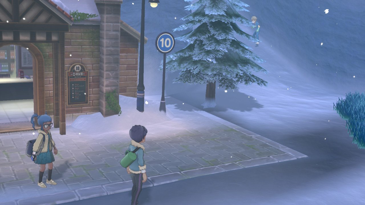 Screenshot Screenshot