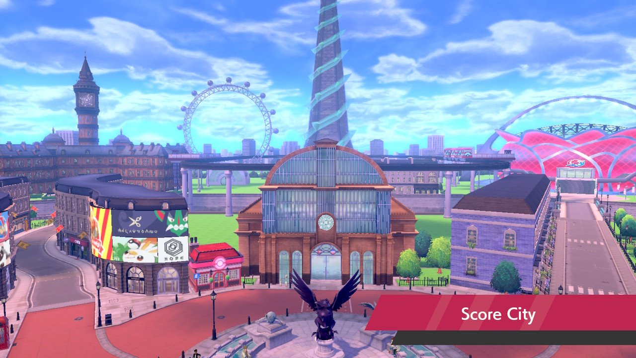 Screenshot Screenshot