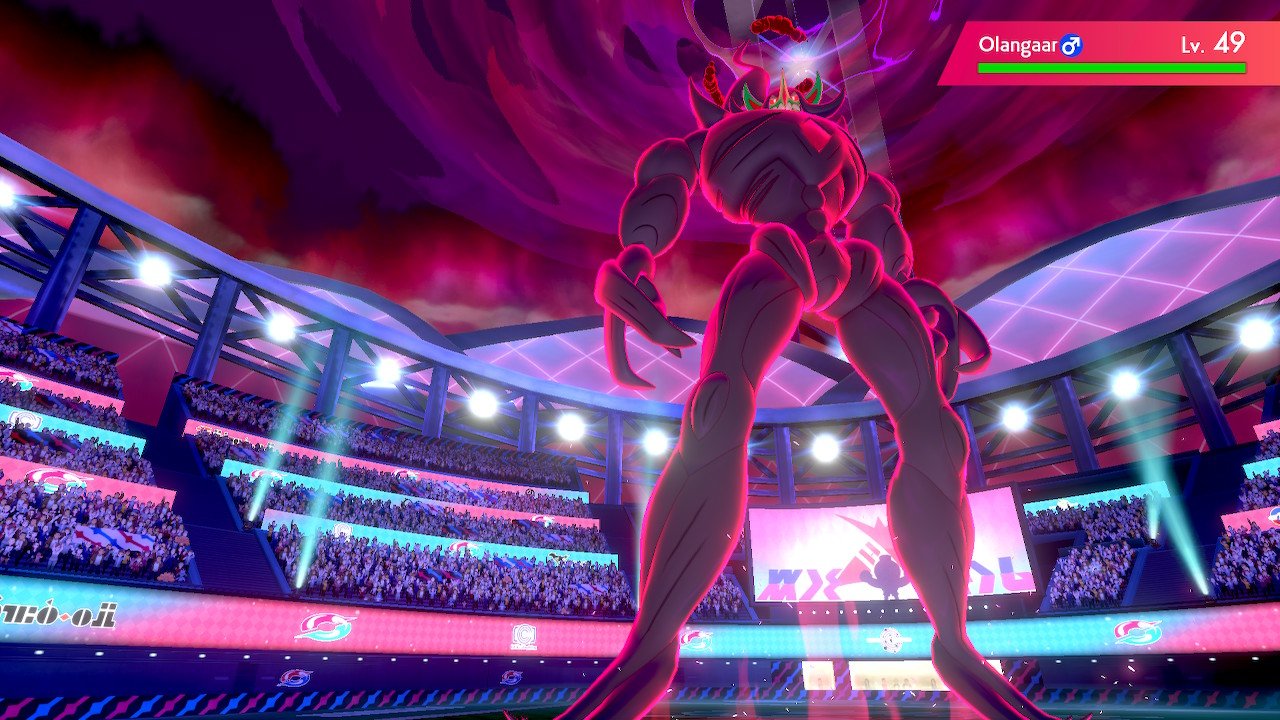 Screenshot Screenshot