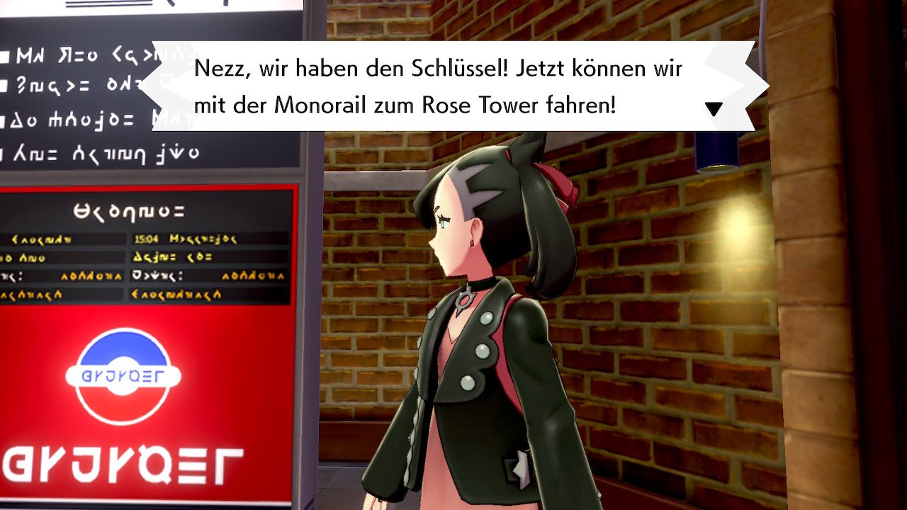 Screenshot Screenshot